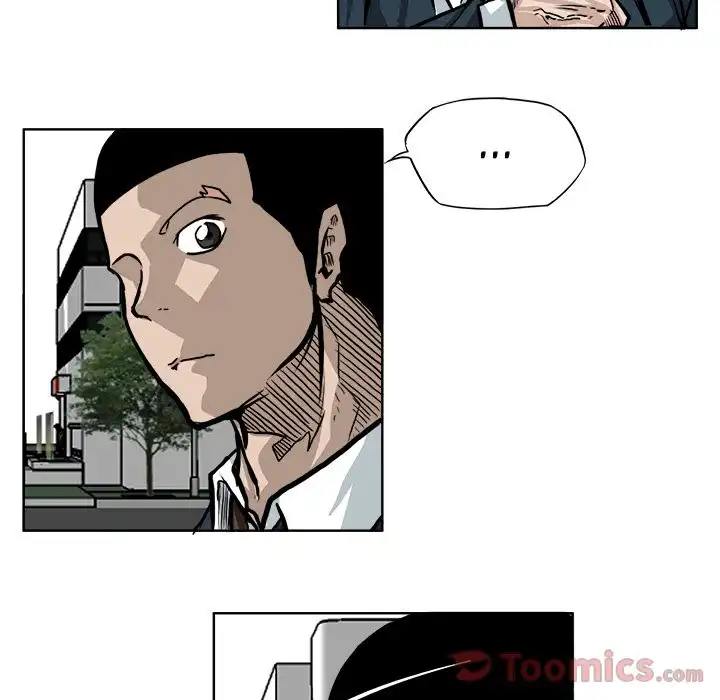 Boss in School Chapter 71 65